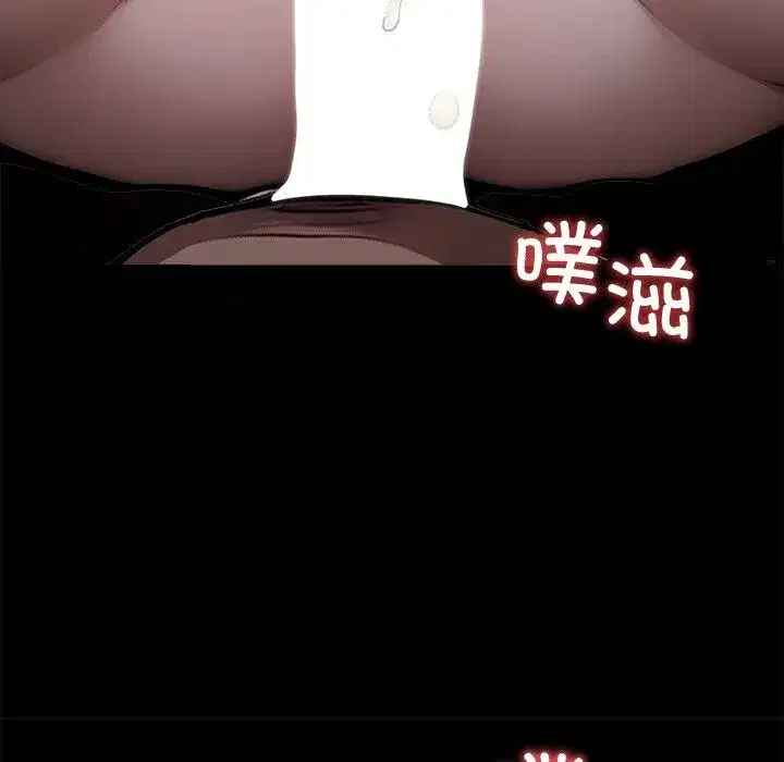 第20話