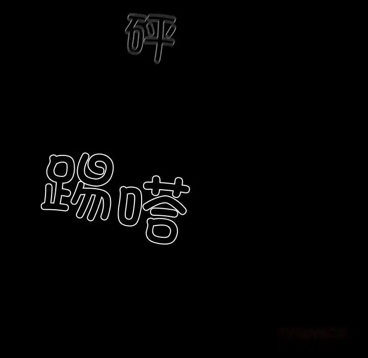 第20話