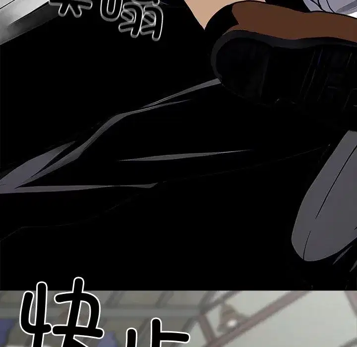第20話