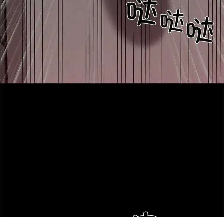 第20話
