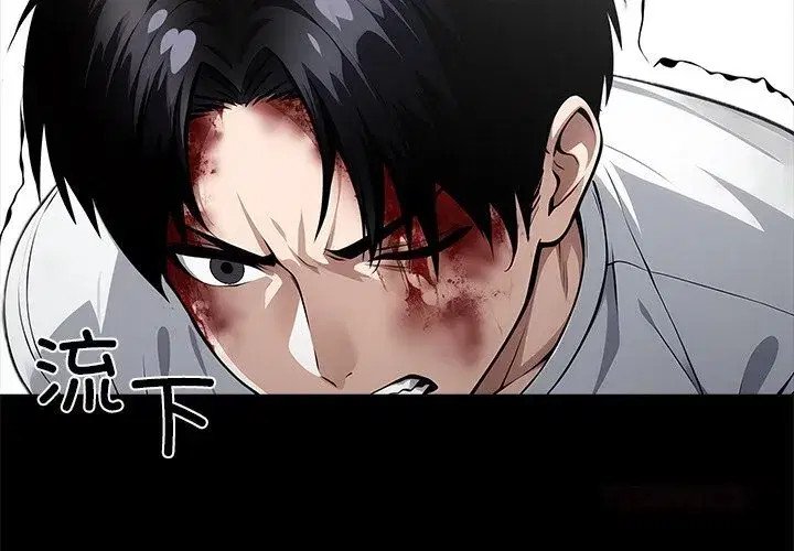 第20話