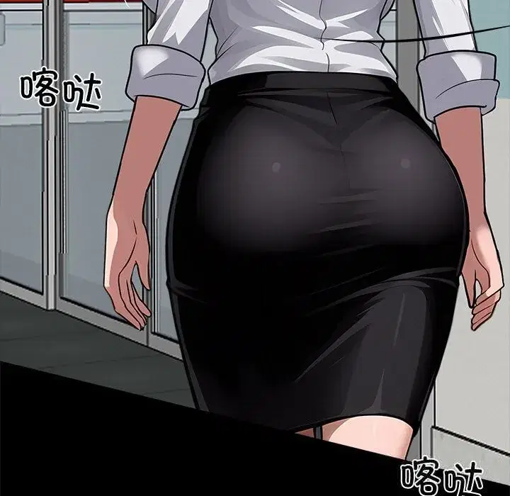 第21話