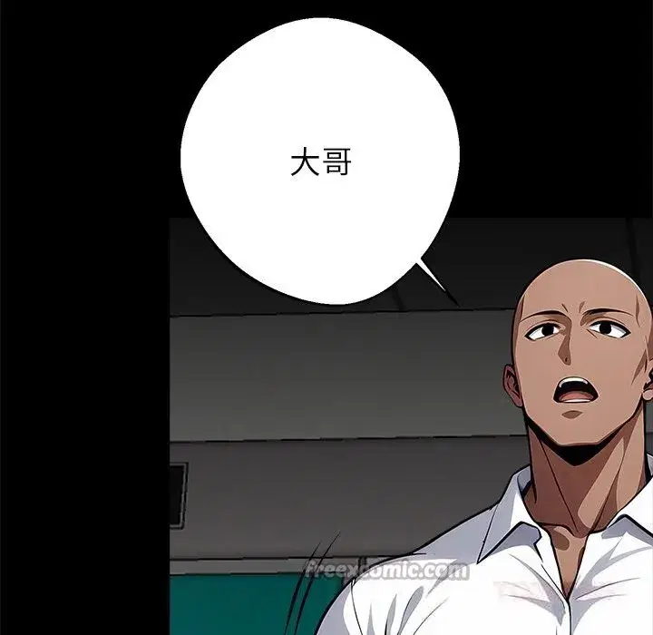 第21話