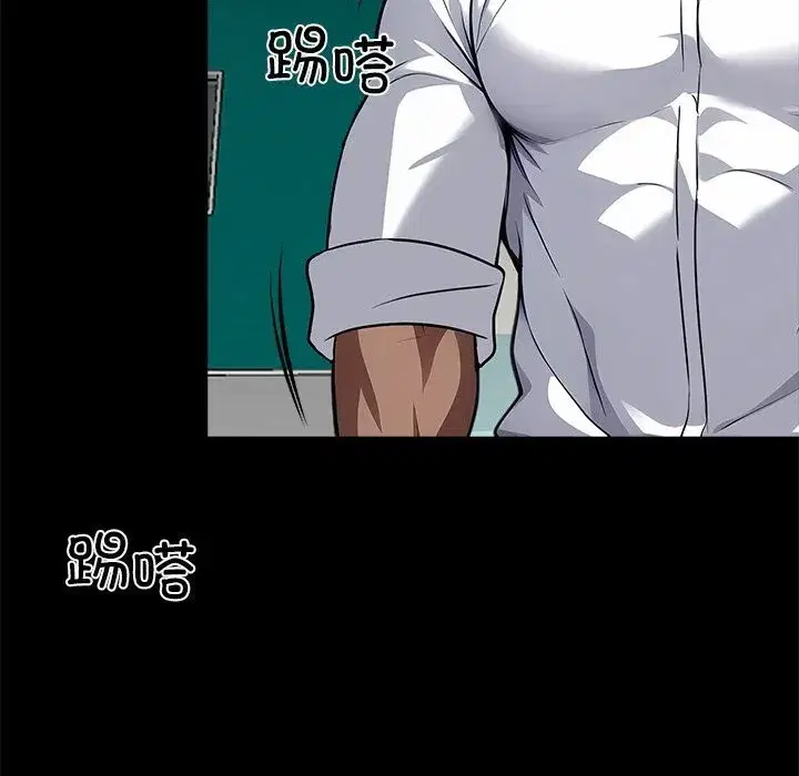 第21話
