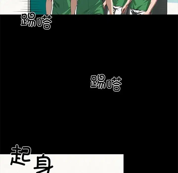 第21話