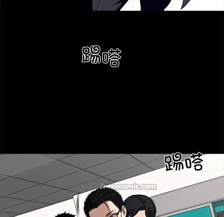 第21話