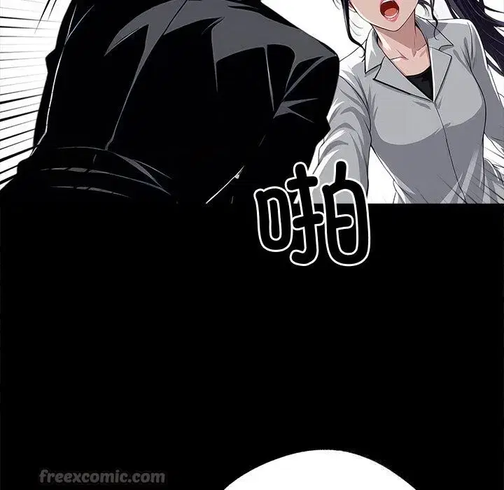 第21話