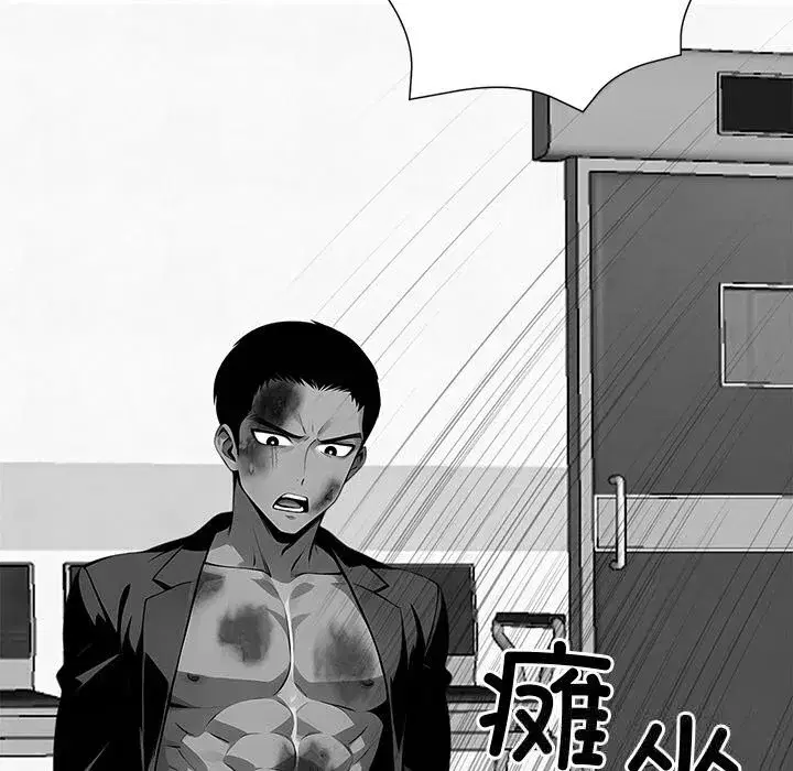 第21話