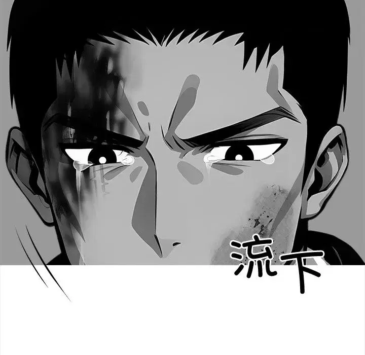 第21話