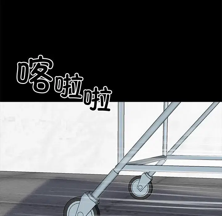 第21話
