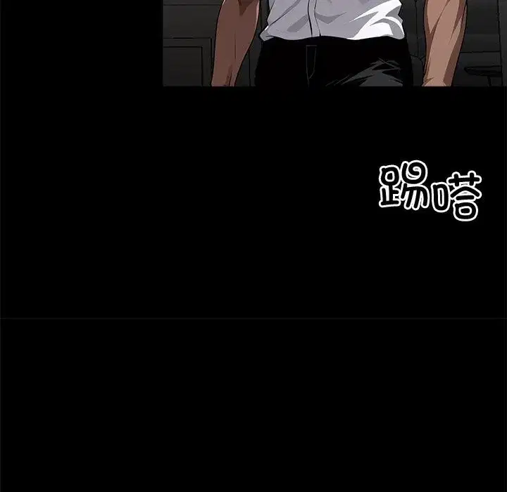 第21話