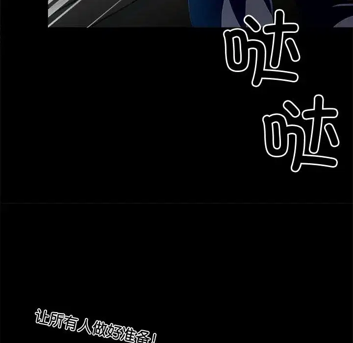 第21話