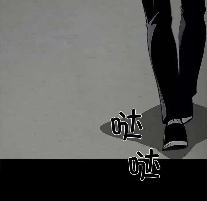 第21話