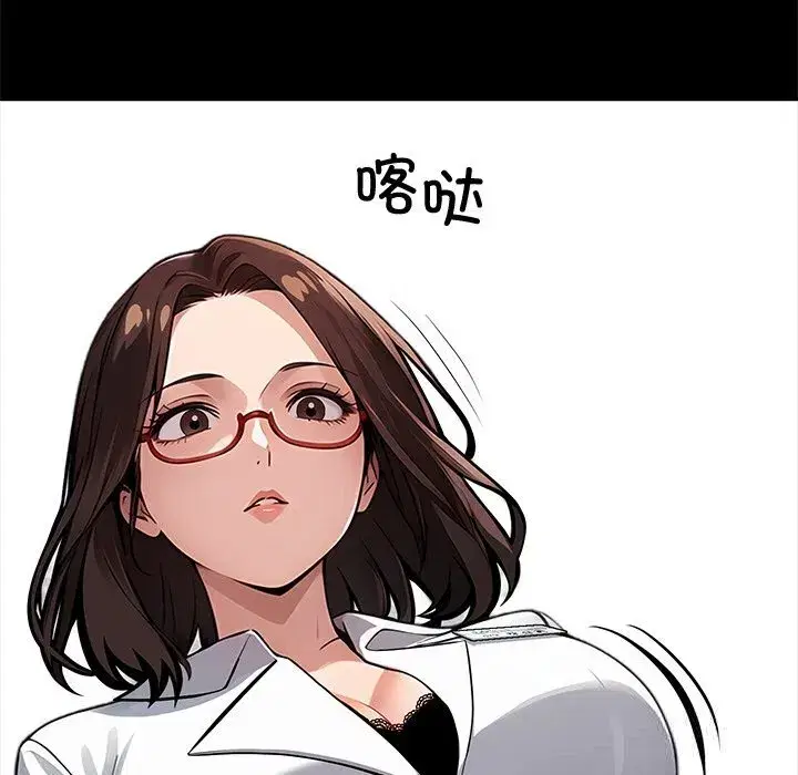 第21話