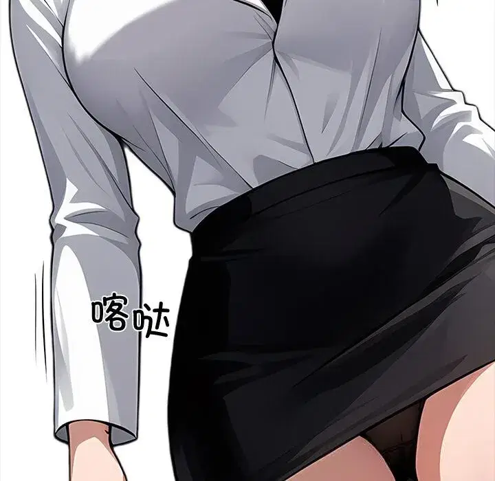 第21話
