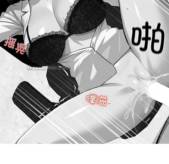 第21話