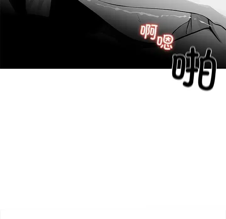 第21話