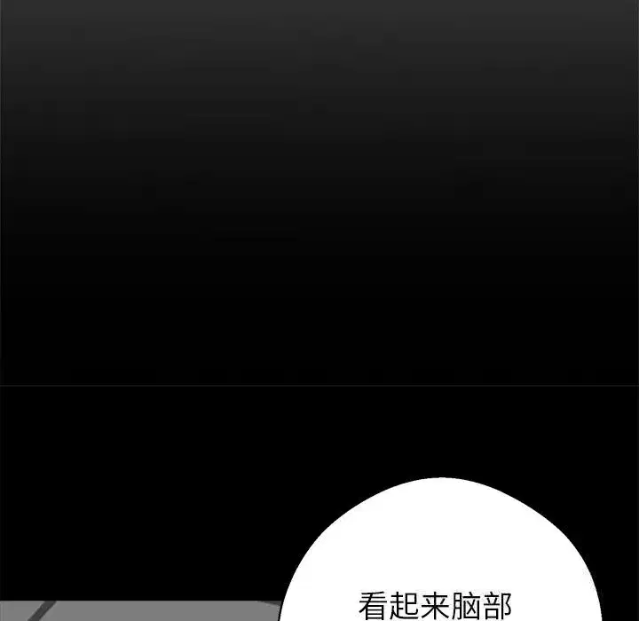 第21話