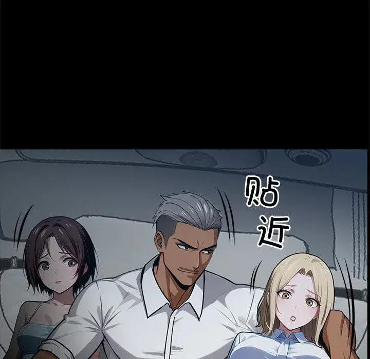 第22話
