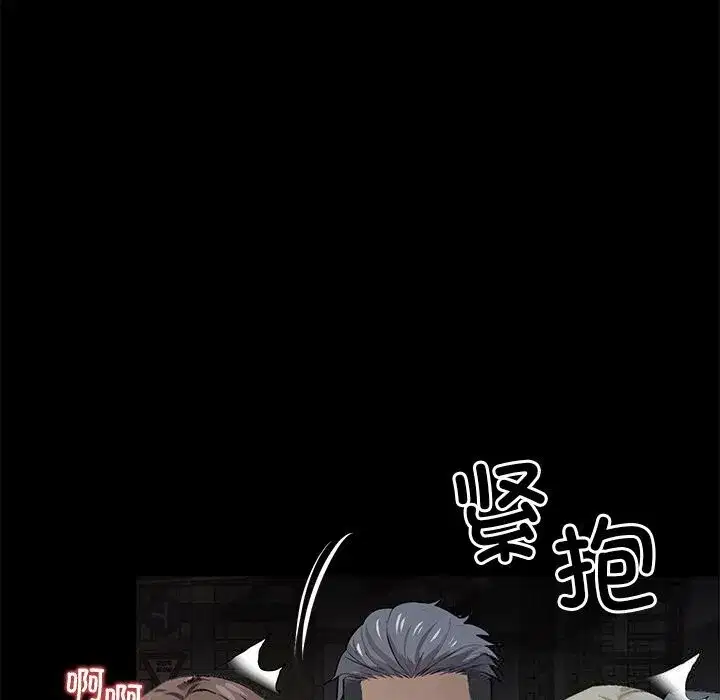 第22話