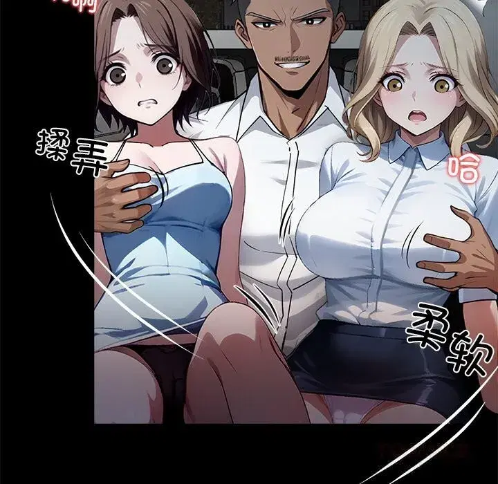 第22話