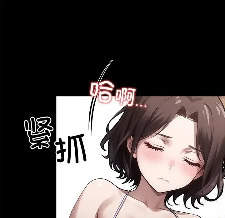 第22話