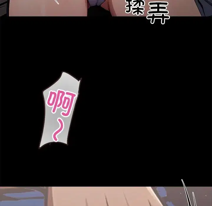 第22話