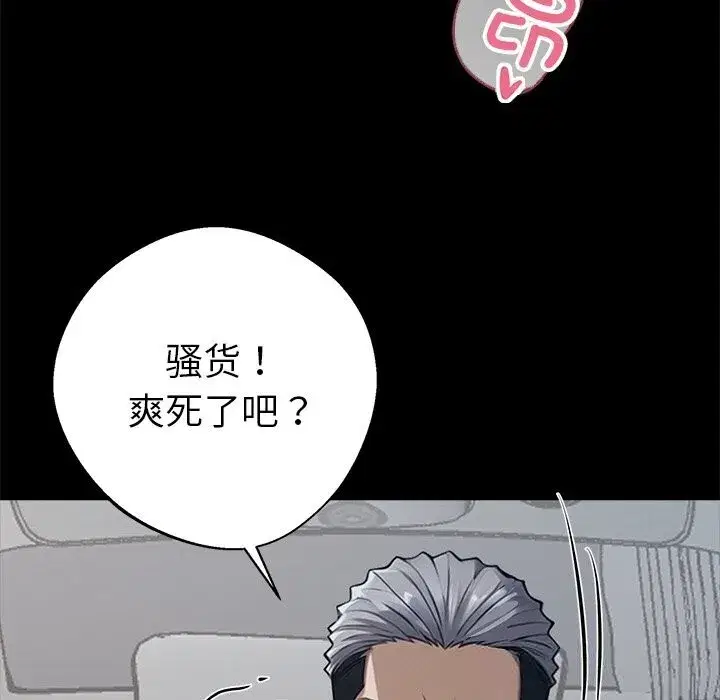 第22話