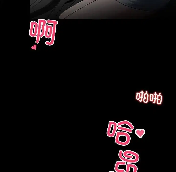 第22話