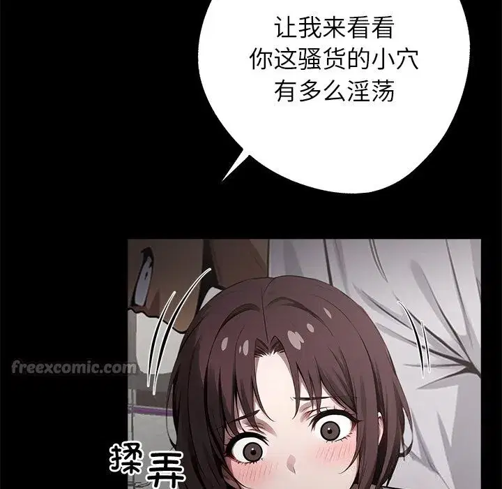 第22話