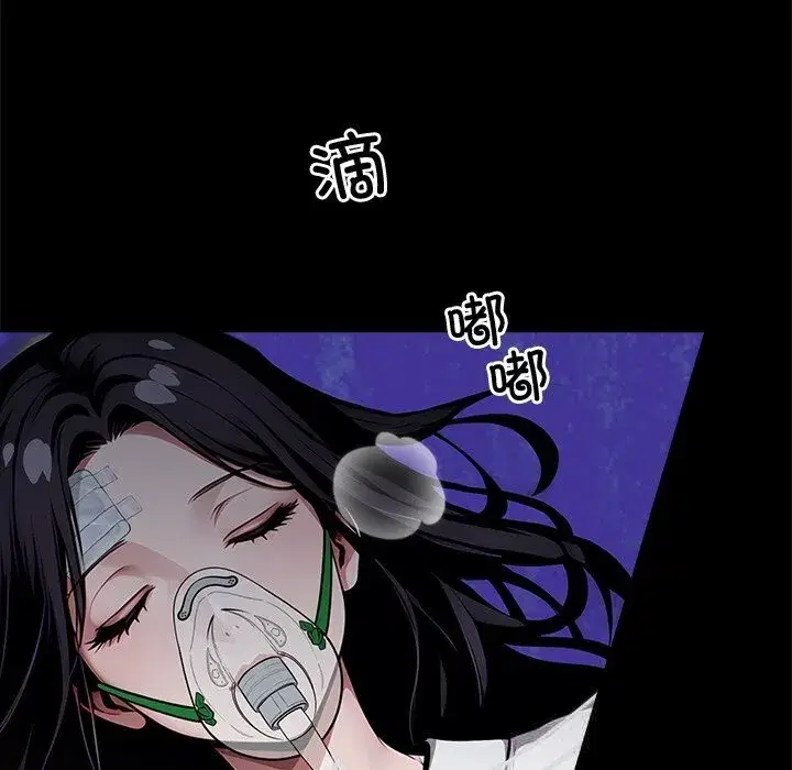 第22話