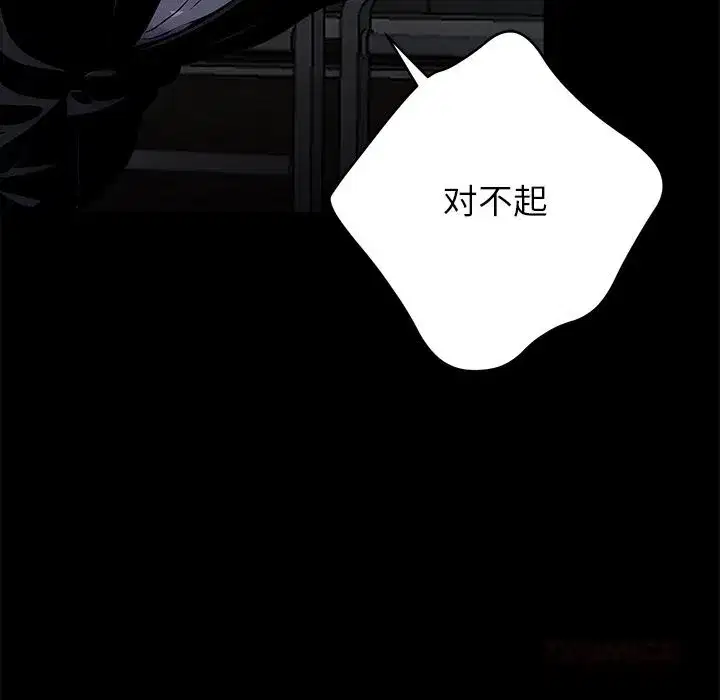 第22話