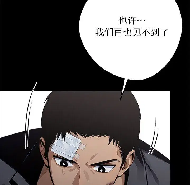 第22話