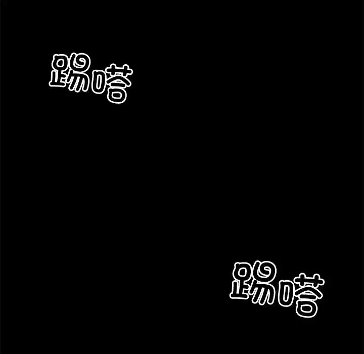 第22話