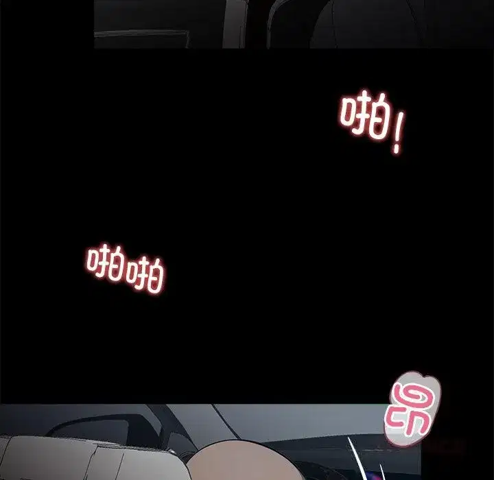 第23話
