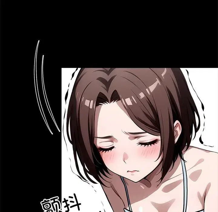 第23話