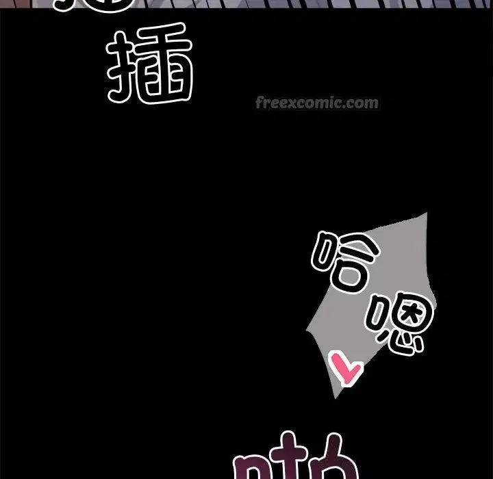 第23話