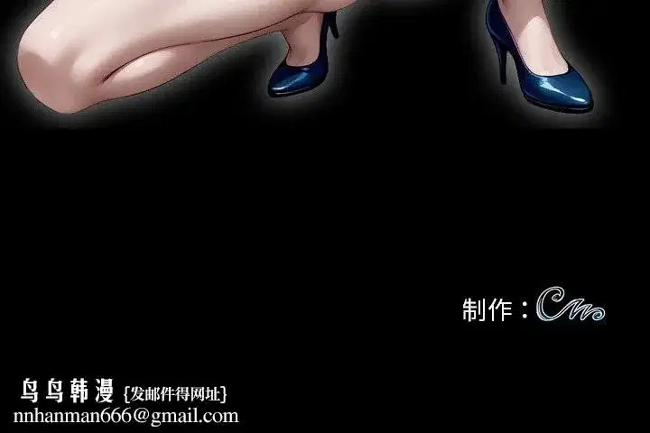第23話