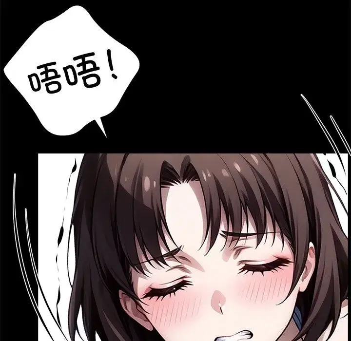 第23話