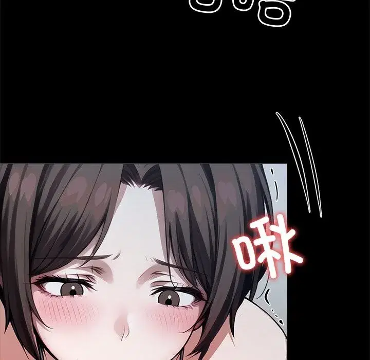 第23話