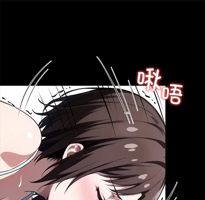 第23話