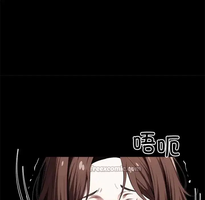 第23話