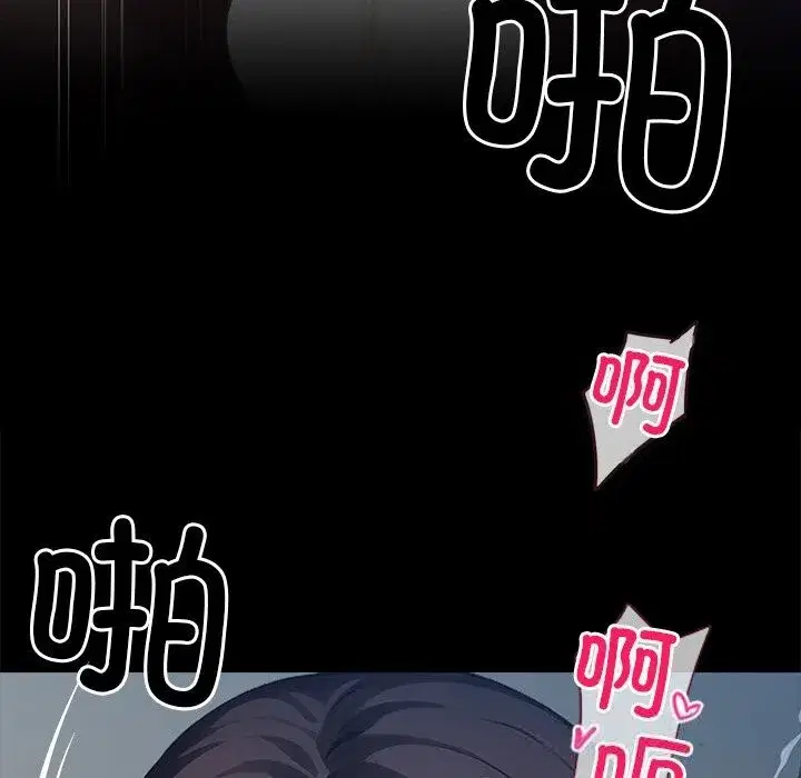 第24話