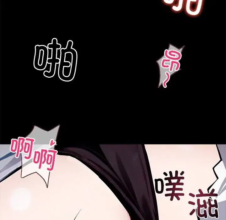 第24話
