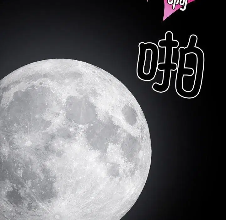 第24話