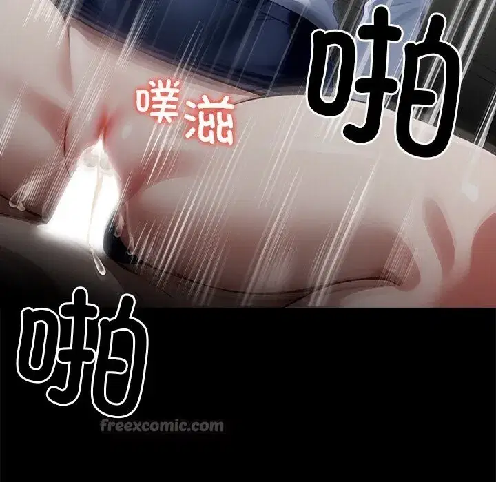 第24話