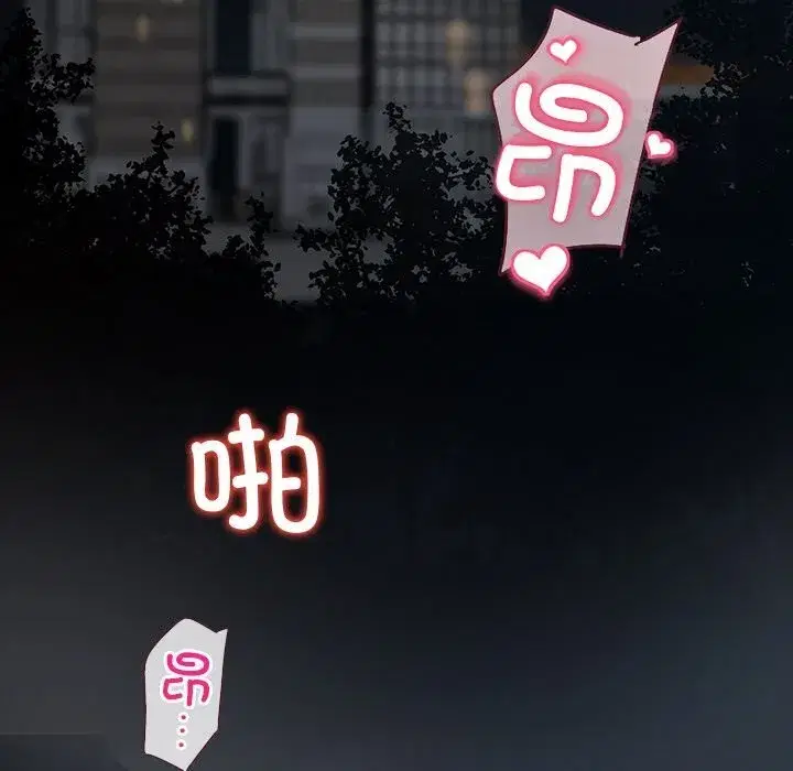 第24話