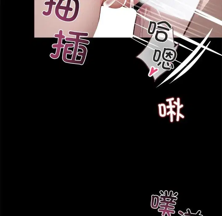 第24話
