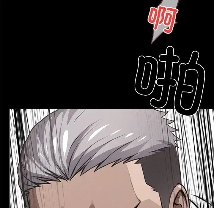 第24話