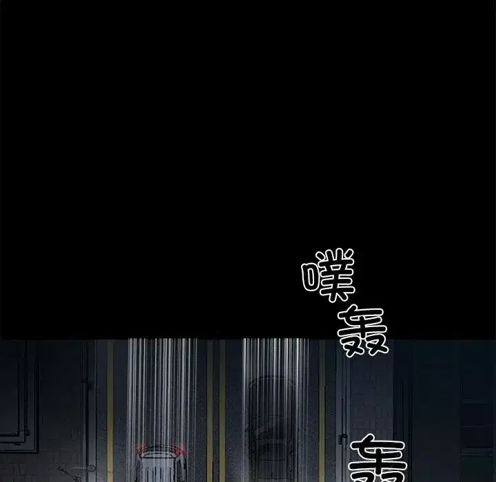 第24話